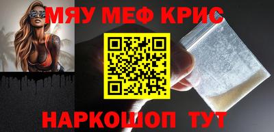 кокс Канаш
