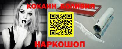 кокс Канаш