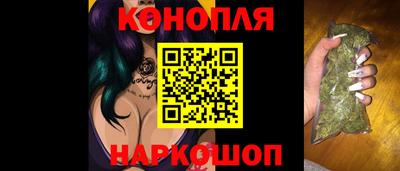 ешки Кандалакша