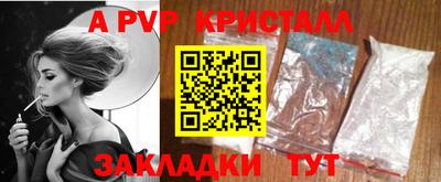 кокс Канаш