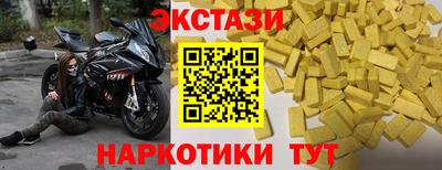 кокс Канаш