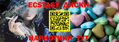 кокс Канаш