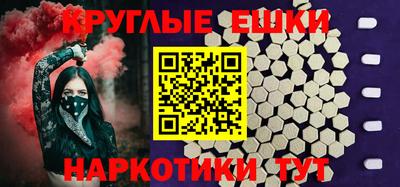 кокс Канаш