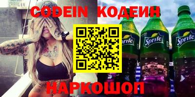 кокс Канаш