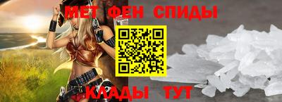 ешки Кандалакша
