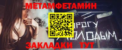 ешки Кандалакша