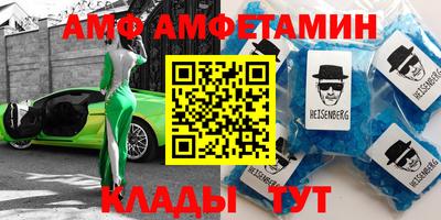 кокс Канаш