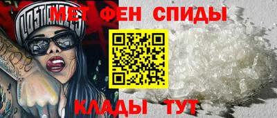 соль ск Камышлов