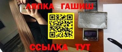 кокс Канаш