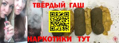 ешки Кандалакша