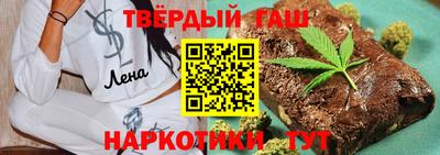 соль ск Камышлов