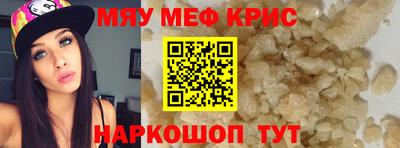 кокс Канаш